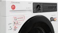 Стиральная машина Schaub Lorenz SLW TB8134