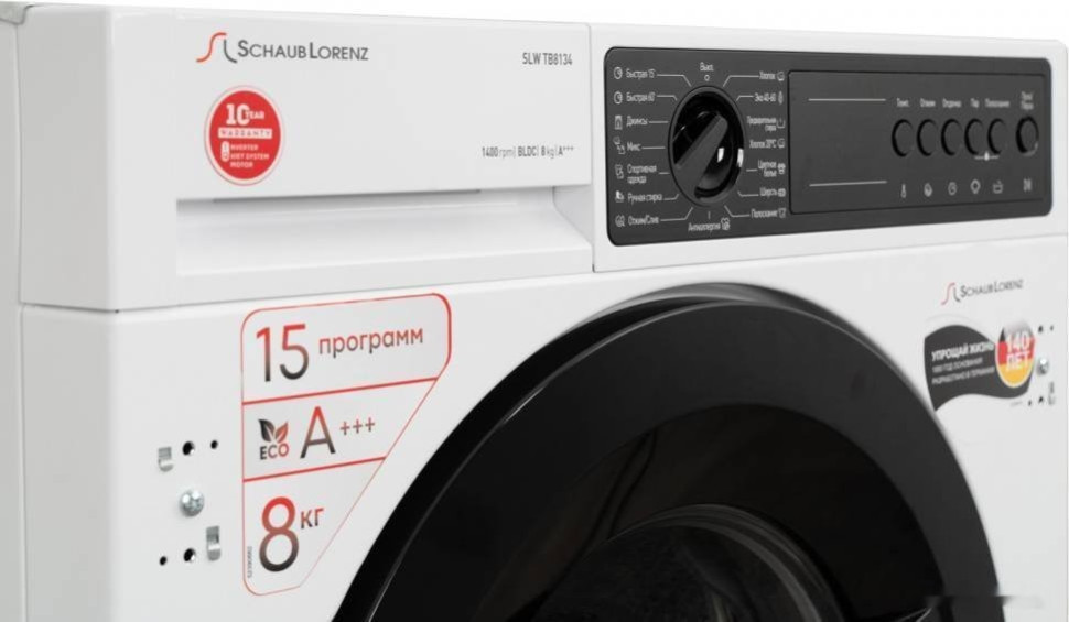 Стиральная машина Schaub Lorenz SLW TB8134 Стиральная машина Schaub Lorenz SLW TB8134