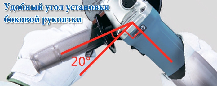 Угловая шлифмашина Makita GA5030 Угловая шлифмашина Makita GA5030