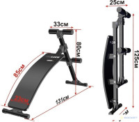 Скамья Leco-IT Starter (гп421) изогнутая