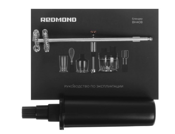 Блендер Redmond BH408