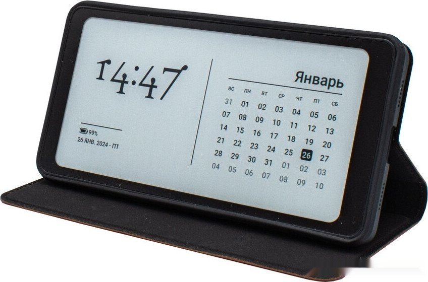 Электронная книга Onyx BOOX Kant 3