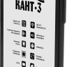 Электронная книга Onyx BOOX Kant 3