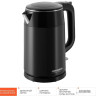Электрический чайник Redmond RK-M1581 Электрический чайник Redmond RK-M1581