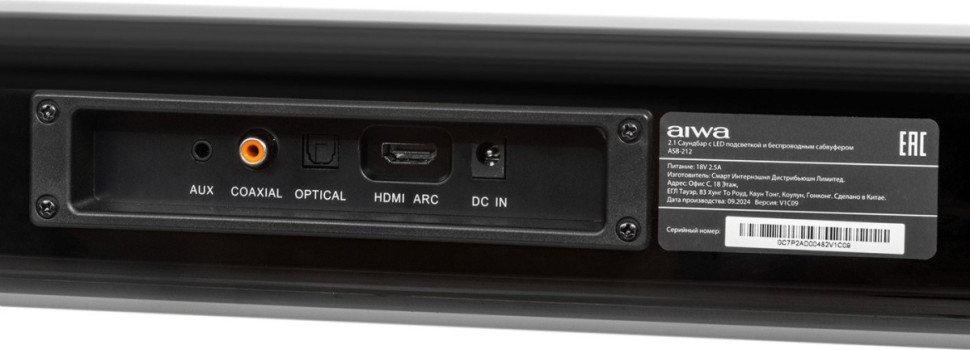 Саундбар AIWA ASB-212 Саундбар AIWA ASB-212