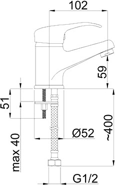 Смеситель Rubineta P-18 Medic