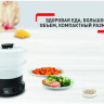 Пароварка Tefal Minicompact VC139810