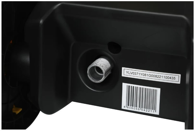 Мойка высокого давления Huter M2500-PW-PRO