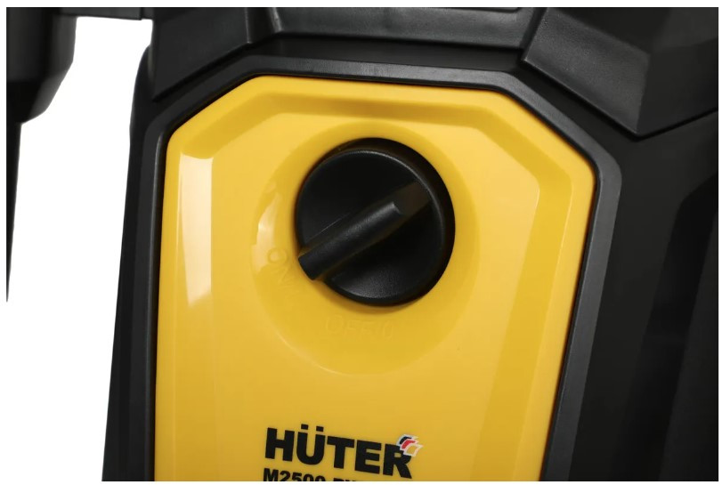 Мойка высокого давления Huter M2500-PW-PRO