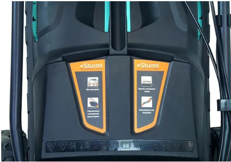 Газонокосилка бензиновая Sturm! PL4714SV Газонокосилка бензиновая Sturm! PL4714SV