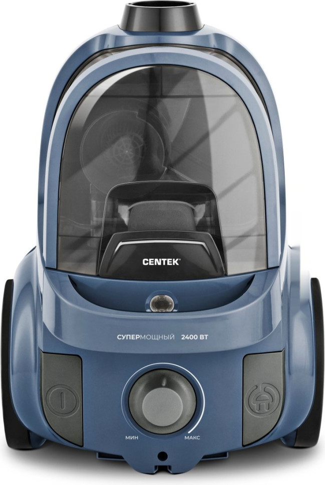 Пылесос CENTEK CT-2547