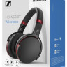 Наушники Sennheiser HD 458BT Наушники Sennheiser HD 458BT