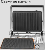 Электрогриль RED Solution SteakPro RGM-M814