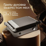 Электрогриль RED Solution SteakPro RGM-M814 Электрогриль RED Solution SteakPro RGM-M814