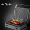 Электрогриль RED Solution SteakPro RGM-M814 Электрогриль RED Solution SteakPro RGM-M814