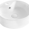 Умывальник BelBagno BB1400 Умывальник BelBagno BB1400