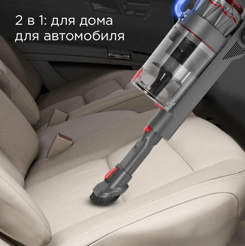 Вертикальный пылесос Redmond VH1310 Вертикальный пылесос Redmond VH1310