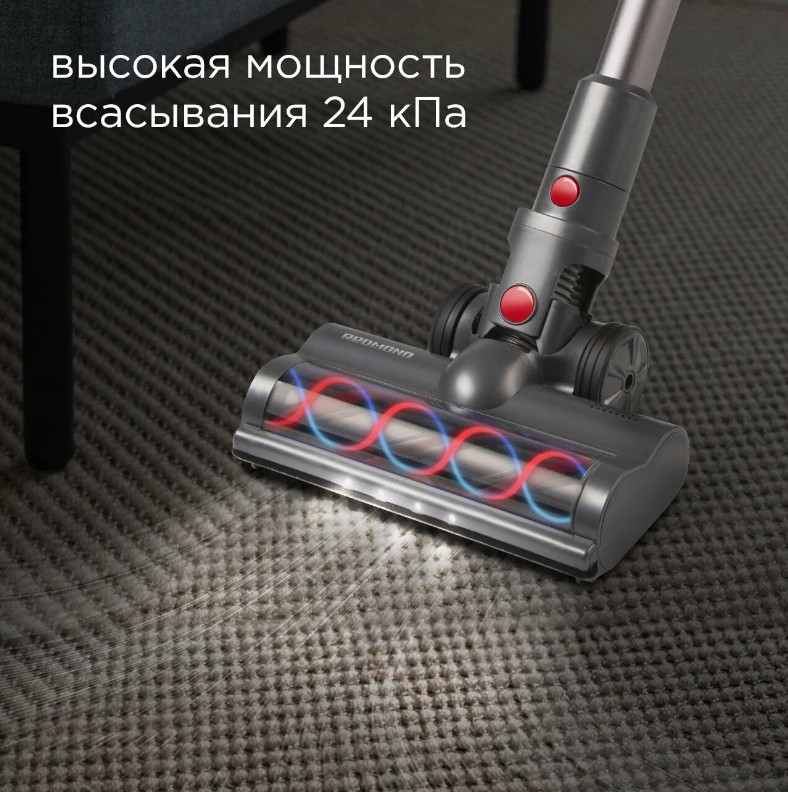 Вертикальный пылесос Redmond VH1310 Вертикальный пылесос Redmond VH1310