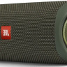 Портативная акустика JBL Flip 5 (Green) Портативная акустика JBL Flip 5 (Green)