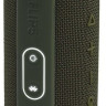 Портативная акустика JBL Flip 5 (Green) Портативная акустика JBL Flip 5 (Green)