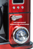 Кухонный комбайн Pioneer MX331 Red