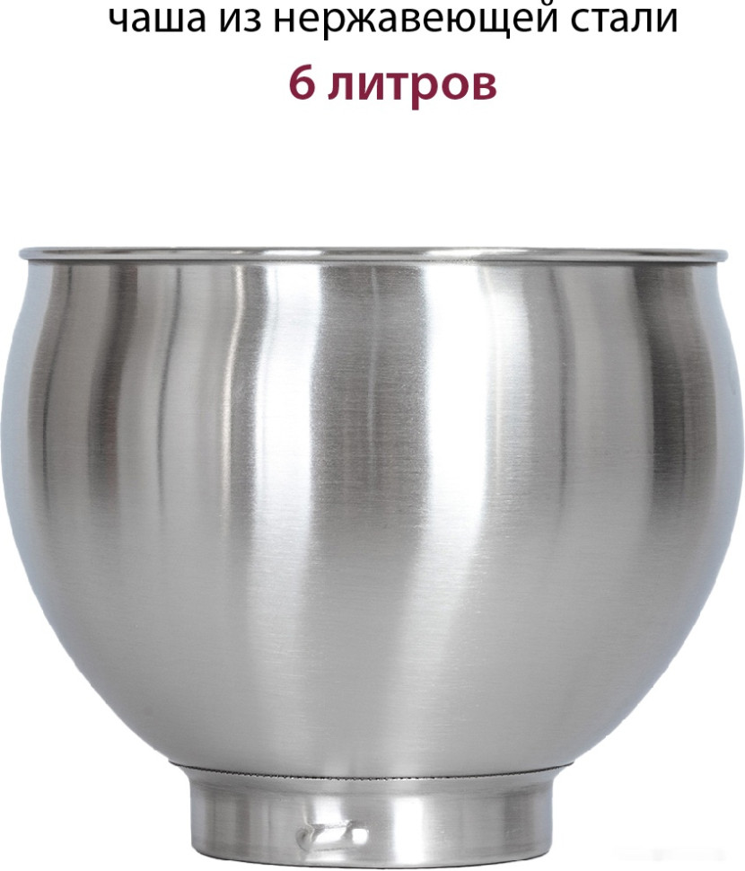 Кухонный комбайн Pioneer MX331 Red Кухонный комбайн Pioneer MX331 Red