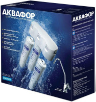 Стационарная система &quot;под мойкой&quot; Аквафор Кристалл H