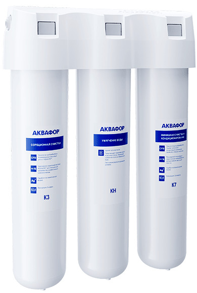 Стационарная система "под мойкой" Аквафор Кристалл H Стационарная система "под мойкой" Аквафор Кристалл H