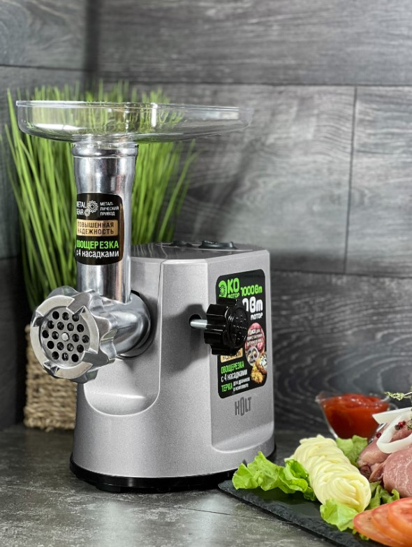 Мясорубка Holt HT-MG-007 (серебристый) Мясорубка Holt HT-MG-007 (серебристый)