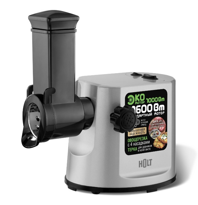 Мясорубка Holt HT-MG-007 (серебристый) Мясорубка Holt HT-MG-007 (серебристый)