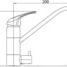 Смеситель Wisent W4298