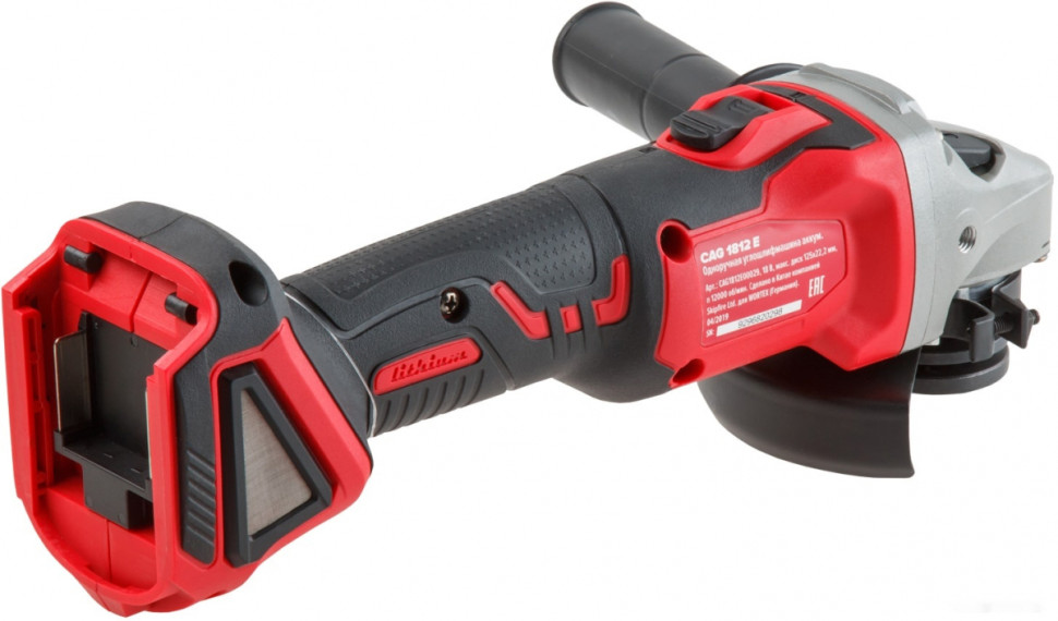 Угловая шлифмашина Wortex CAG 1812 E 1BCAG001A29 (с 1-им АКБ) Угловая шлифмашина Wortex CAG 1812 E 1BCAG001A29 (с 1-им АКБ)