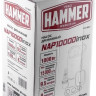 Дренажный насос Hammer NAP1000DInox Дренажный насос Hammer NAP1000DInox