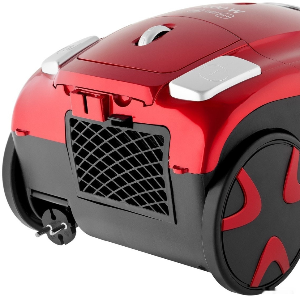 Пылесос Brayer BR4221