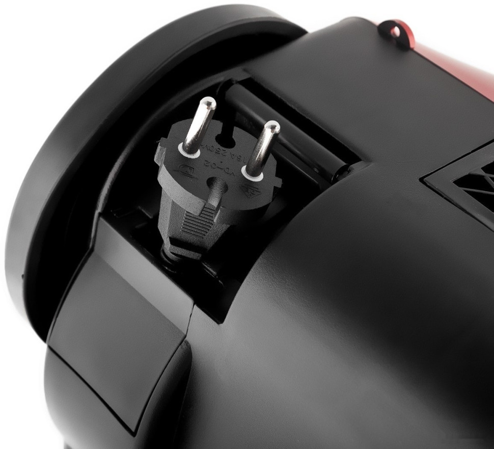 Пылесос Brayer BR4221