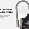 Аэрогриль Trouver Air Fryer FD10 Pro VFF12A (белый) Аэрогриль Trouver Air Fryer FD10 Pro VFF12A (белый)