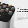 Аэрогриль Trouver Air Fryer FD10 Pro VFF12A (белый) Аэрогриль Trouver Air Fryer FD10 Pro VFF12A (белый)