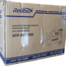 Компрессор Redbo ACO-50/2200