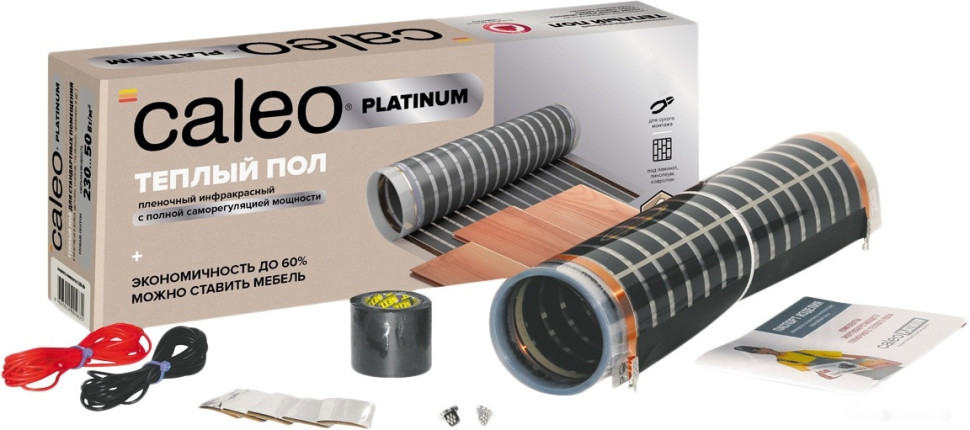 Теплый пол Caleo Platinum 50/230 2 кв.м. 560 Вт