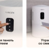 Мойка воздуха Garlyn AirWash V40 Мойка воздуха Garlyn AirWash V40