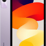 Планшет Xiaomi Redmi Pad SE 8GB/256GB международная версия (фиолетовый) Планшет Xiaomi Redmi Pad SE 8GB/256GB международная версия (фиолетовый)