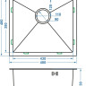 Кухонная мойка Avina HM4848 (нержавеющая сталь) Кухонная мойка Avina HM4848 (нержавеющая сталь)