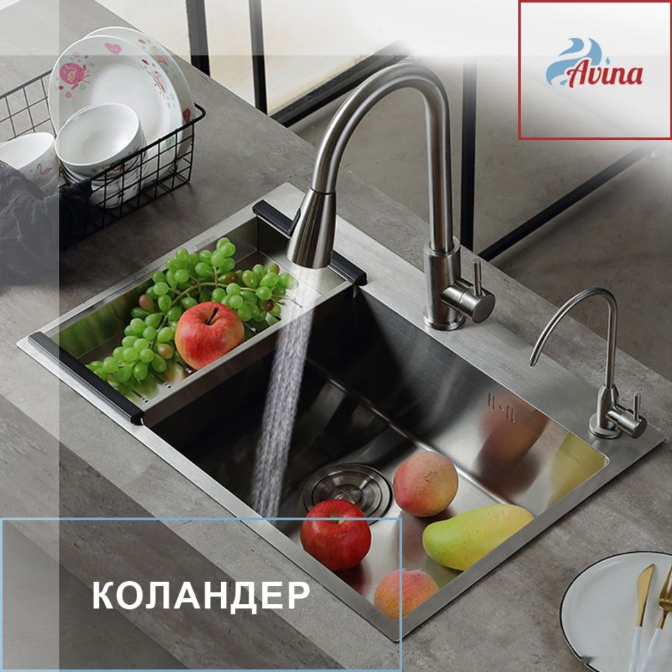 Кухонная мойка Avina HM4848 (нержавеющая сталь) Кухонная мойка Avina HM4848 (нержавеющая сталь)