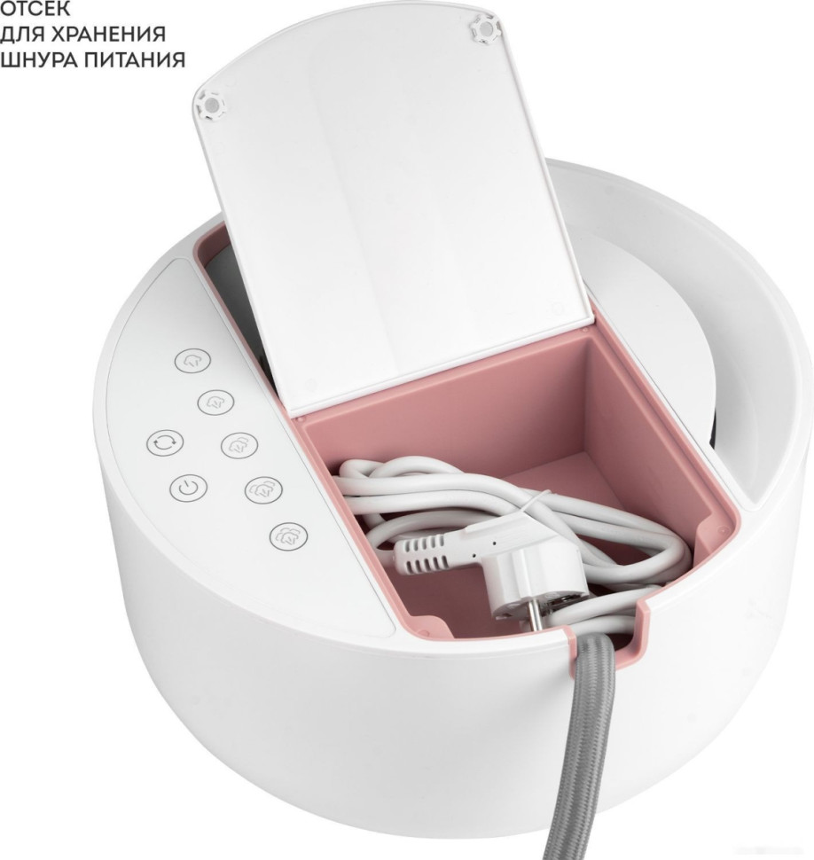 Отпариватель Galaxy Line GL6287 (пудровый) Отпариватель Galaxy Line GL6287 (пудровый)