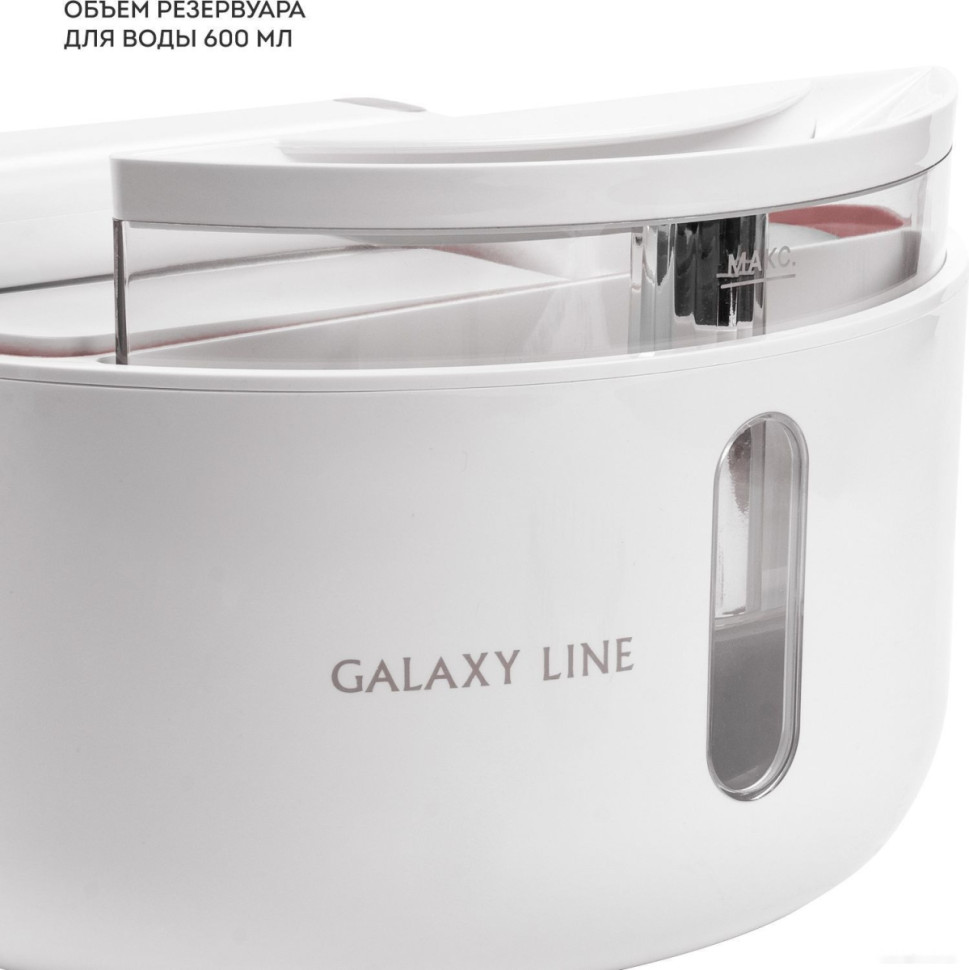 Отпариватель Galaxy Line GL6287 (пудровый) Отпариватель Galaxy Line GL6287 (пудровый)
