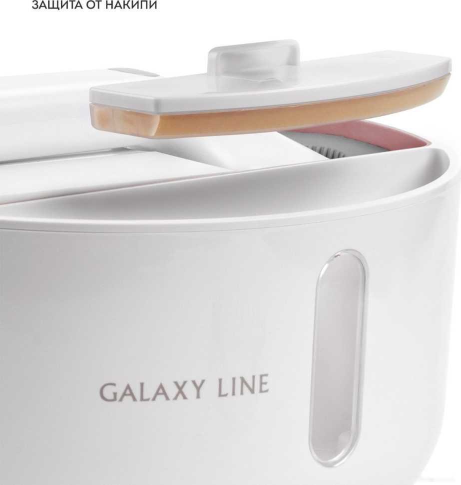 Отпариватель Galaxy Line GL6287 (пудровый) Отпариватель Galaxy Line GL6287 (пудровый)