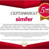 Варочная панель Simfer H60V41L517