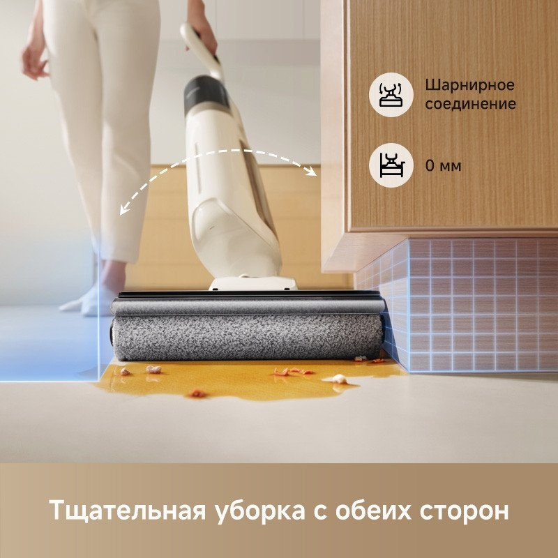 Вертикальный моющий пылесос Dreame Trouver Wet and Dry Vacuum K30 HMH14A (евровилка) Вертикальный моющий пылесос Dreame Trouver Wet and Dry Vacuum K30 HMH14A (евровилка)