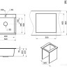 Кухонная мойка Granula ES-5201 (арктик) Кухонная мойка Granula ES-5201 (арктик)