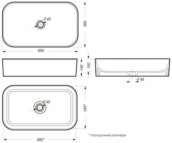 Умывальник SANITA LUXE Infinity Slim INF60SLWB01S Умывальник SANITA LUXE Infinity Slim INF60SLWB01S